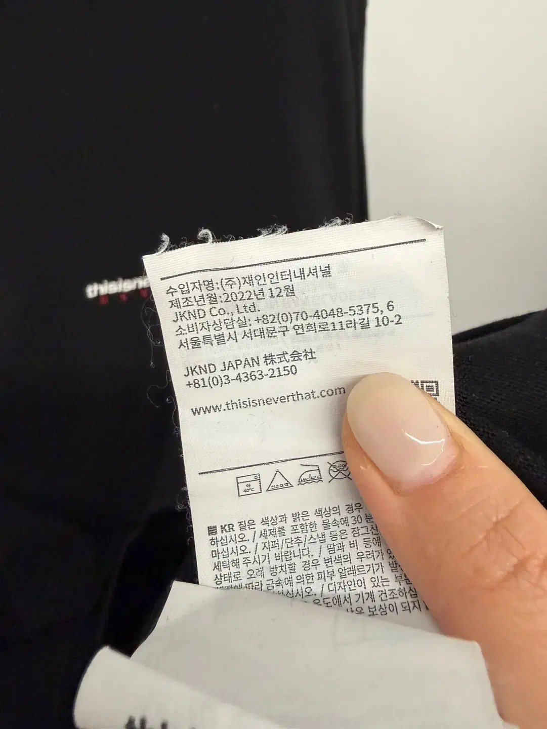 thumbnail-7